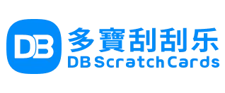 DB Scratch Cards